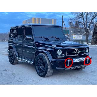 Vstavki iz nerjavečega jekla za odbijač (2 kos, AMG) fotografija 2