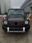Mercedes G razred W463 1990–2018 Facelift komplet za W465 2025 G63 fotografija 80