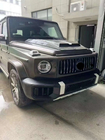 Mercedes G razred W463 1990–2018 Facelift komplet za W465 2025 G63 fotografija 85