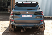BMW X5 G05 2019–2026 Zadnje luči (Evropa, facelift za 2019–2023) fotografija 9