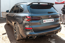 BMW X5 G05 2019–2026 Zadnje luči (Evropa, facelift za 2019–2023) fotografija 3