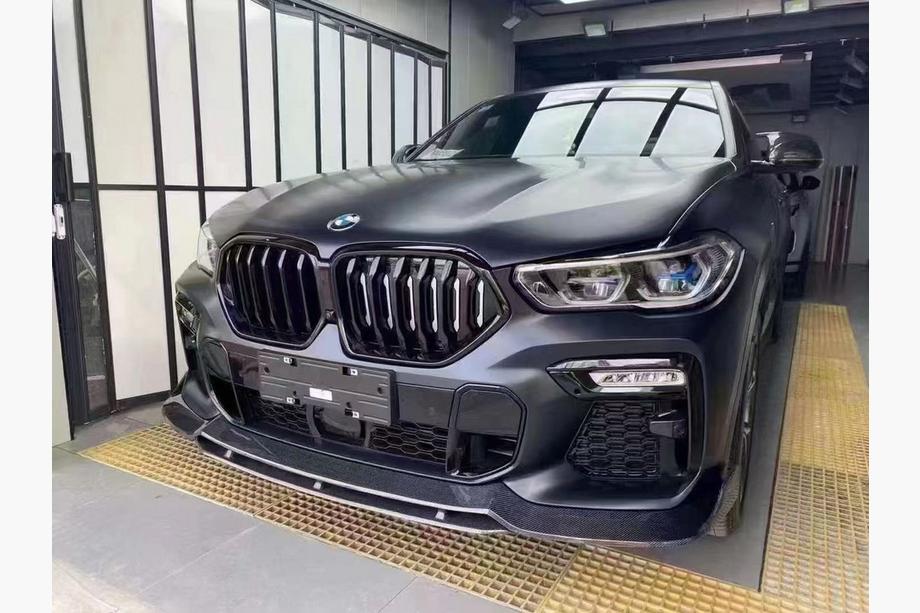 BMW X6 G06 2019–2027 Komplet bodykita Carbon V1 (2018-2022) Image