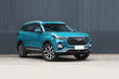 Chery Tiggo 7 PRO: pregled sodobnega crossoverja fotografija 1
