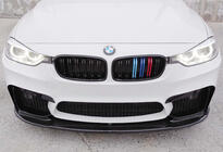 BMW serija 4 F32/F33/F36 2012–2020 Lip spojler sprednjega odbijača DPT Lip V-1 (za M4, sijajno črna) fotografija 4