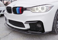 BMW serija 4 F32/F33/F36 2012–2020 Lip spojler sprednjega odbijača DPT Lip V-1 (za M4, sijajno črna) fotografija 5