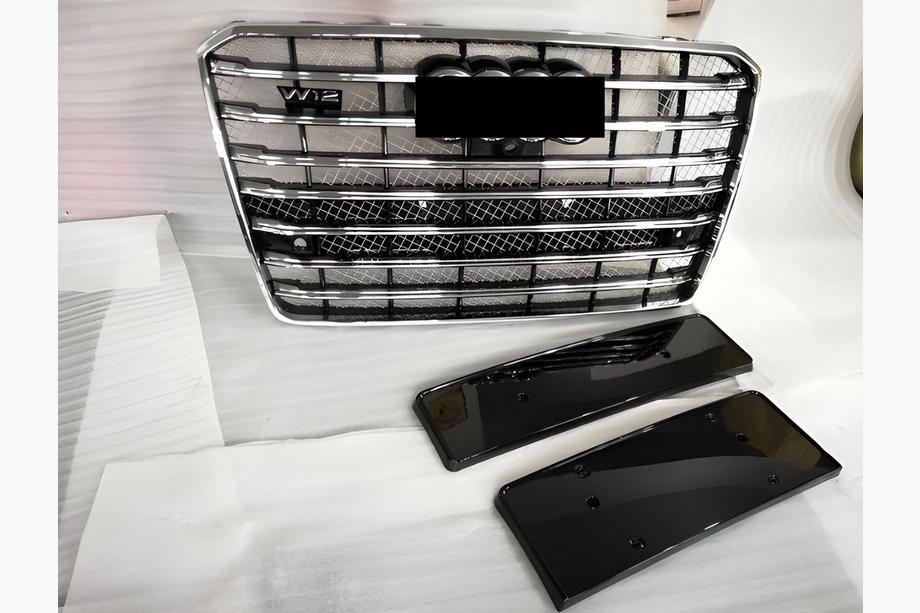 Audi A8 2010–2018 Sprednja maska (2014-2018, črna s kromom) Image