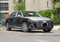 Audi A8 2018– Sprednja maska S-Style Horch (2022+, krom/črna) fotografija 2