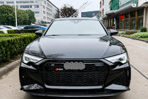 Audi A6 C8 2018–2025 Sprednji odbijač RS-Style Travel fotografija 1