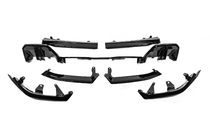 BMW 5/i5 serija G60/G60E/G61 2023– Komplet karoserijskih dodatkov Gloss Black (za M-Sport) fotografija 17