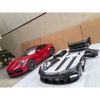Carbon body kit komplet fotografija 1