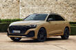 Audi Q8 prve generacije 2024: pregled prenovljenega SUV-ja fotografija 2