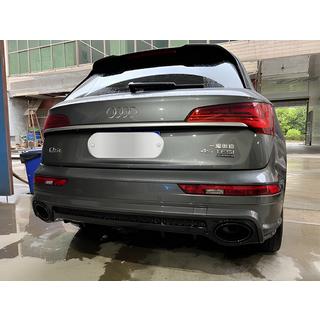 Zadnji difuzor z izpušnimi zaključki QRS-Style Audi Q5 2008–2017 fotografija 1