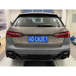 Zadnji odbijač komplet RS-Style GT fotografija 4