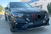 Mercedes GLS X167 2019– Komplet karoserijskih dodatkov GLS900 BRB Black ABS (za GLS63) fotografija 1