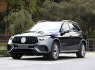 Mercedes GLC X254 2022– Body kit za GLC63 AMG fotografija 9