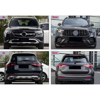 Body kit za GLC63 AMG fotografija 1