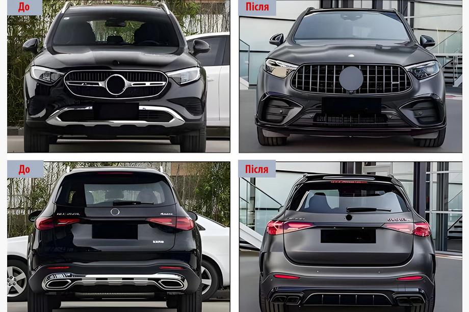 Mercedes GLC X254 2022– Body kit za GLC63 AMG Image