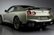 Posodobljeni Nissan GT-R 2023: pregled športnega kupeja fotografija 2