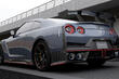 Posodobljeni Nissan GT-R 2023: pregled športnega kupeja fotografija 4