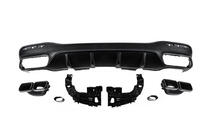 Mercedes GLE/ML class W166 2011–2018 Zadnji difuzor za GLE (dizajn GLE63 Black) fotografija 2