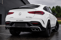Mercedes GLE Coupé C167 2019– Zadnji difuzor z izpušnimi nastavki (GLE63 dizajn) fotografija 2