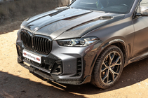 BMW X5 G05 2019–2026 Laser sprednji žarometi (za 2023+) fotografija 5