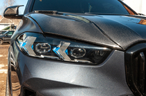 BMW X5 G05 2019–2026 Laser sprednji žarometi (za 2023+) fotografija 6
