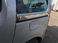 Renault Kangoo 2008–2020 Okrasna letev pod drsnimi vrati (2 kos, nerjavno jeklo) fotografija 3