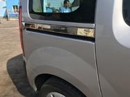 Renault Kangoo 2008–2020 Okrasna letev pod drsnimi vrati (2 kos, nerjavno jeklo) fotografija 4
