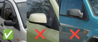 Ford Fusion 2002–2012 Pokrovi ogledal BMW-Style V1 (2 kos) fotografija 3