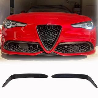 Obrobe meglenk (za Sport, Carbon) Alfa Romeo Giulia 2016–2022 fotografija 1