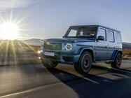 Mercedes G class W465 2025– AMG G63 karoserijski komplet (body kit) fotografija 20