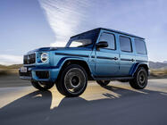 Mercedes G class W465 2025– AMG G63 karoserijski komplet (body kit) fotografija 8