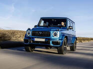 Mercedes G class W465 2025– AMG G63 karoserijski komplet (body kit) fotografija 9