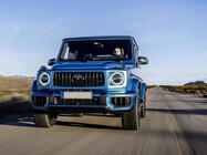 Mercedes G class W465 2025– AMG G63 karoserijski komplet (body kit) fotografija 2