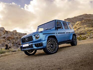Mercedes G class W465 2025– AMG G63 karoserijski komplet (body kit) fotografija 1