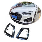 Audi A4 B9 2015–2024 Okvirji meglenk V1 (za S-Line Sedan 2015-2019, karbon) fotografija 1