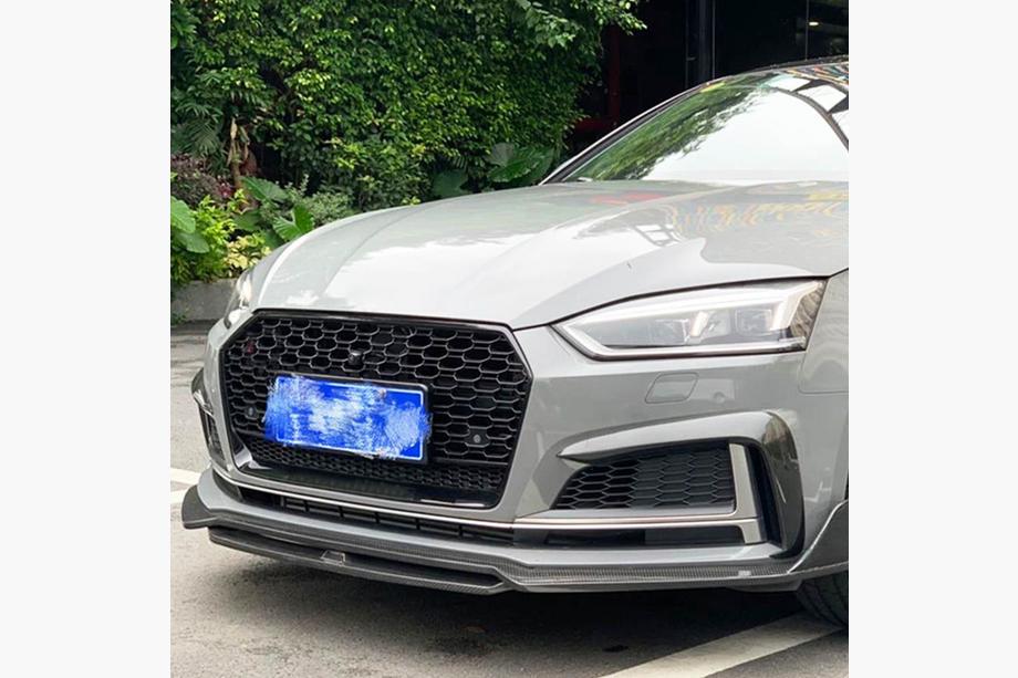 Audi A5 2016–2025 Lip spojler sprednjega odbijača Lip V2 (za S-Line 2021-2025, karbonska vlakna) Image