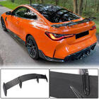 BMW serija 4 G22/23/26 2020– Spojler pokrova prtljažnika Dry Carbon V2 (za G82/83) fotografija 2