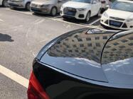 BMW serija 5 G30/G31 2017–2023 Spojler V4 (za G30/F90, karbon) fotografija 8