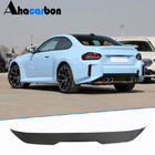 BMW serija 2 G42 2021– Spojler PSM-Style (karbon) fotografija 1