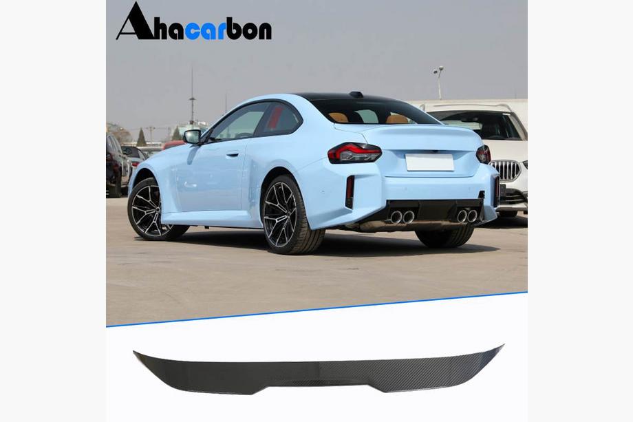 BMW serija 2 G42 2021– Spojler PSM-Style (karbon) Image