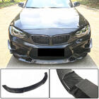 BMW serija 2 F22/F23 2014–2021 Lip spojler sprednjega odbijača Lip V5 (za F87 M2, karbon) fotografija 6