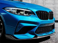 BMW serija 2 F22/F23 2014–2021 Sprednji lip spojler odbijača Lip V2 (za F87 M2 Competition, karbon) fotografija 4