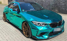 BMW serija 2 F22/F23 2014–2021 Sprednji lip spojler odbijača Lip V2 (za F87 M2 Competition, karbon) fotografija 6