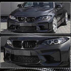 BMW serija 2 F22/F23 2014–2021 Sprednji lip spojler odbijača Lip V4 (za F87 M2, karbon) fotografija 3