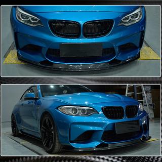 Sprednji lip spojler odbijača Lip V1 (za F87 M2, karbon) BMW serija 2 F22/F23 2014–2021 fotografija 4