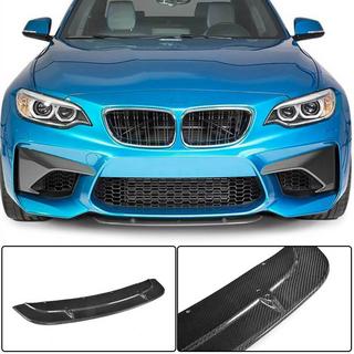 Sprednji lip spojler odbijača Lip V7 (za F87 M2/M2C, karbon) BMW serija 2 F22/F23 2014–2021 fotografija 1