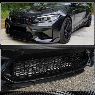 Sprednji lip spojler odbijača Lip V7 (za F87 M2/M2C, karbon) BMW serija 2 F22/F23 2014–2021 fotografija 4