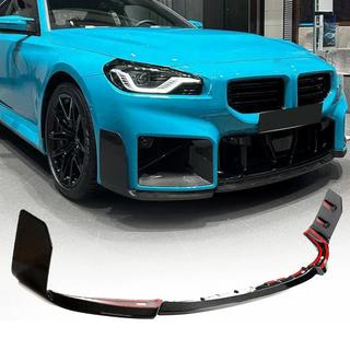 Lip spojler sprednjega odbijača Lip V1 (za G87, karbon) BMW serija 2 G42 2021– fotografija 1